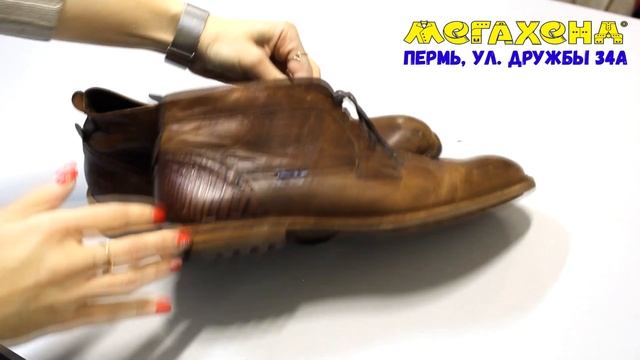 Обзор обуви на НОВЫЙ ЗАВОЗ!! Осень! Мегахенд в Перми! Секондхенд (часть 1) смотреть онлайн