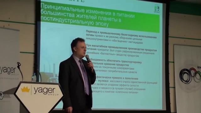 Найдите время посмотреть данное видео!!!Оно поможет вам улучшить здоровье вашей семьи! смотреть онлайн