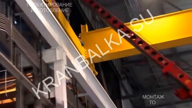 Мостовой кран монтаж и установка электрического двухбалочного смотреть онлайн