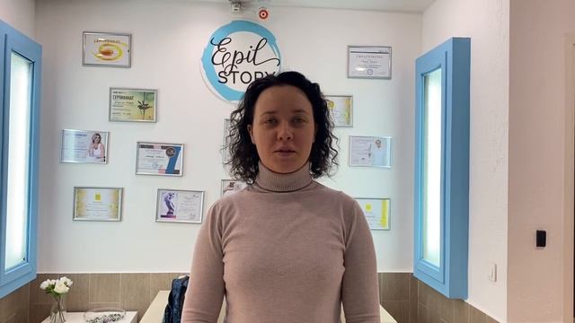 Отзыв от пркрасной Натальи? смотреть онлайн