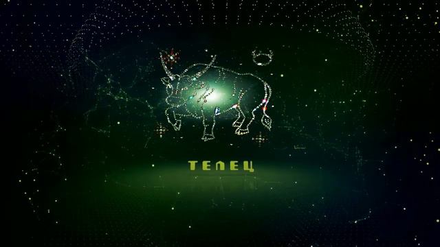 Знак зодиака Телец. Положительные факты смотреть онлайн