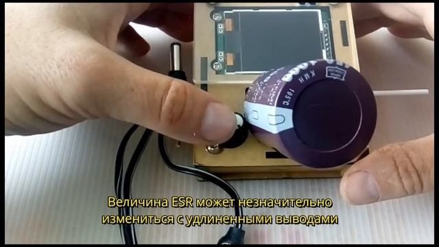 Тест конденсаторов с Aliexpress - параметры емкость и ESR смотреть онлайн