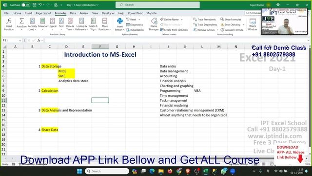 Advanced Excel Training in Hindi смотреть онлайн