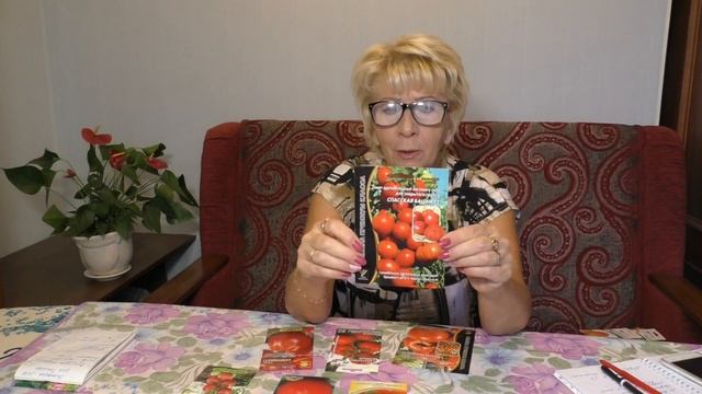 А вы знали?.. Кистевые томаты смотреть онлайн