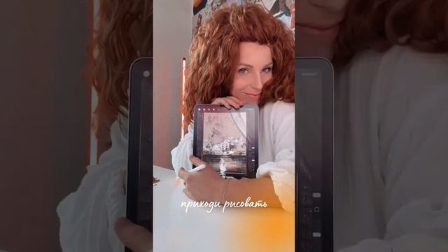 Приходи рисовать со мной ? Двери клуба открыты до 05/10. Узнай больше по ссылке в комментарии ⬇️ смотреть онлайн