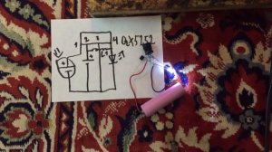 Схема садового светильника или фонарика на микросхеме QX5252