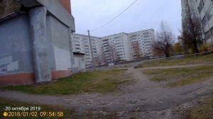 Дом «Бабочка» Сомбатхей в Йошкар-Ола