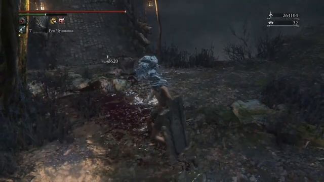 Bloodborne : Деревянный щит и сабля всадника