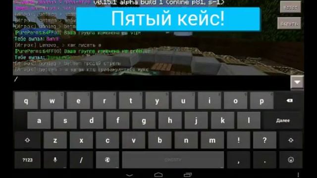 Открываю ДОНАТ-КЕЙСЫ! | Выпал Admin!!! смотреть онлайн