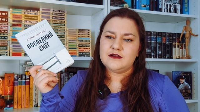 ?ДОЛГОЖДАННОЕ ПРОЧИТАННОЕ? смотреть онлайн