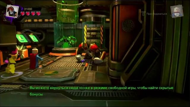 PS4  LEGO Супер злодеи DC Эпизод Подключение к Сети Прохождение