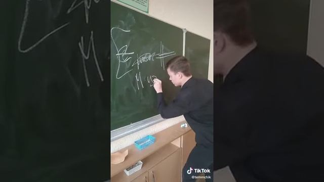 Когда полный ноль в Физике смотреть онлайн