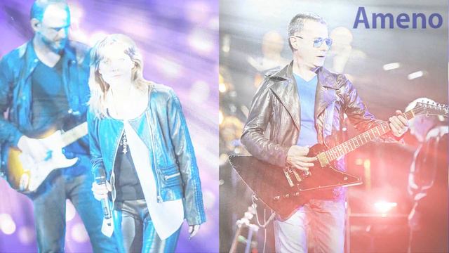 Эрик Леви и группа "Эра" смотреть онлайн