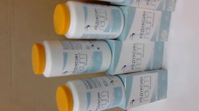 редуксин-лайт помогает снизить вес