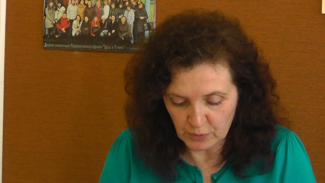 лекция Т Шпилевой смотреть онлайн