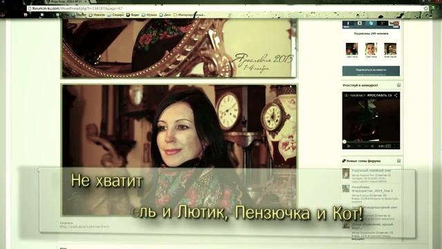 Избушка смотреть онлайн