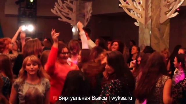 Выкса. Новогодняя дискотека для старшекласников смотреть онлайн