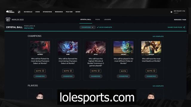 free worlds capsule 2022 (chest drops) смотреть онлайн