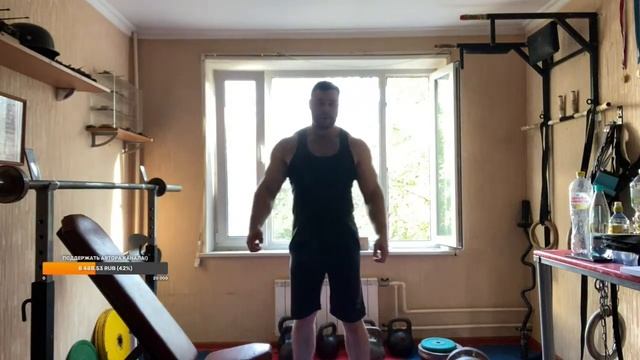 Тренировка с Вадимом Зориным смотреть онлайн
