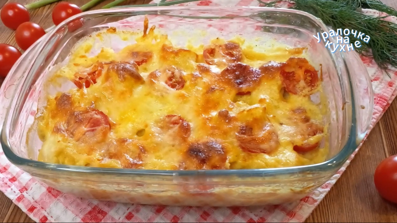 Цветная капуста в духовке. Один из самых лучших рецептов! смотреть онлайн