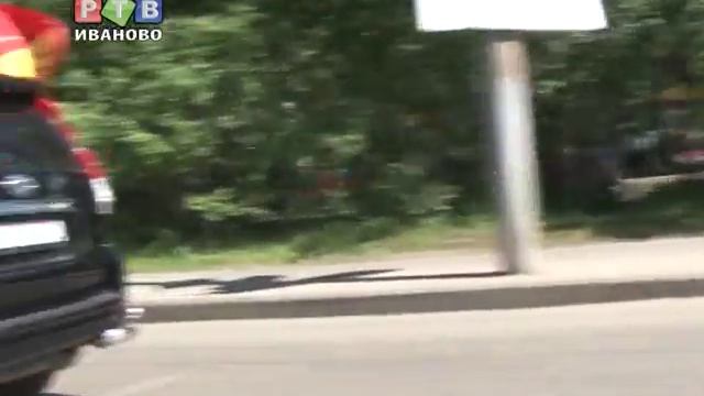 "Родина" прокатилась по Иванову смотреть онлайн