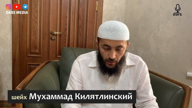 ОДЕЖДА ФИРМЫ "NIKE" | шейх Мухаммад Килятлинский смотреть онлайн