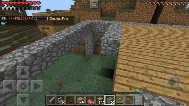 ТОП СЕРВЕР НА ВЕРСИЮ MCPE 1.1.X | ВЫЖИВАНИЕ смотреть онлайн