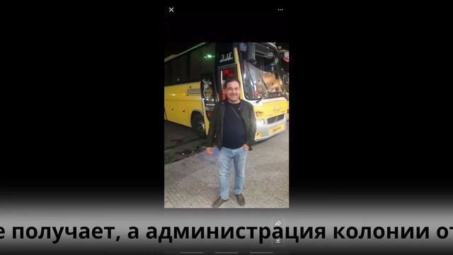 #TURKMENISTAN Syýasy tussaglaryň haklary çäklendirilýär смотреть онлайн