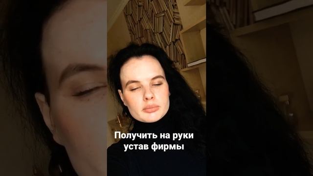 Как Сделать Полезное