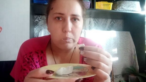 Мел льдинка