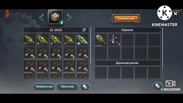 Doz/ Врываемся в Мидл гейм! Собираем велик! Итоги новичка! смотреть онлайн