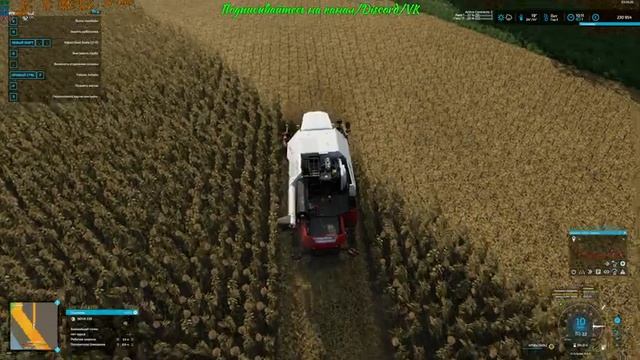 Farming Simulator 22: Horsch Agrovation №14 смотреть онлайн