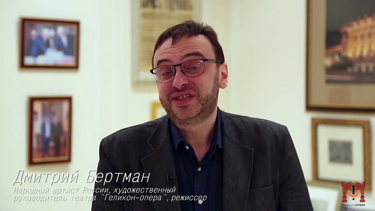 Концерт памяти Андрейса Жагарса смотреть онлайн