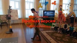 Открытое занятие «Правила дорожного движения» / Младшая группа «Ромашка»