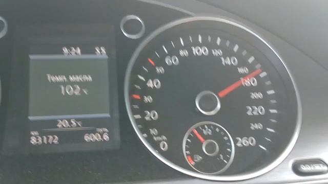 Разгон passat b7 0-200 st1 180hp смотреть онлайн