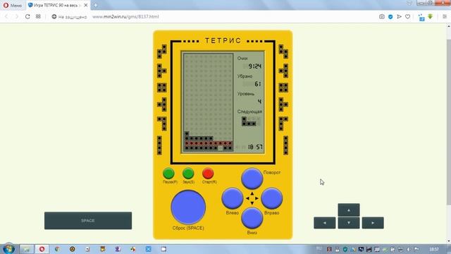 Тетрис