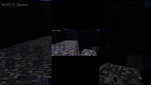 кто пишется тот крутой или крутая