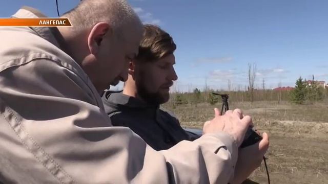 Проект межевания территорий Лангепаса смотреть онлайн