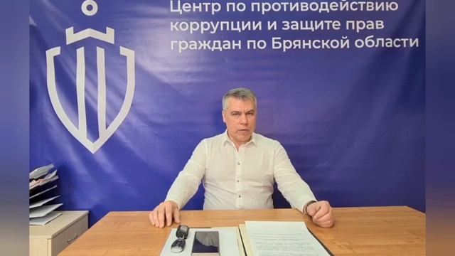 Обращение Гурзо В.В смотреть онлайн