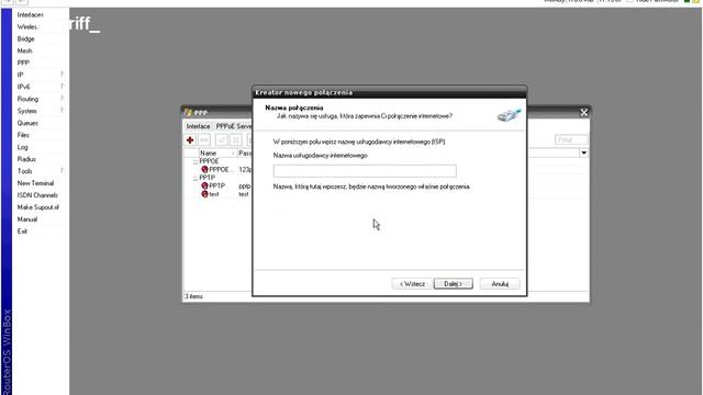 Mikrotik - create pppoe server V1 смотреть онлайн