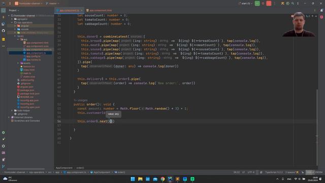 RxJs. Операторы Zip, CombineLatest, MergeMap, SwitchMap, ConcatMap, ExhaustMap.