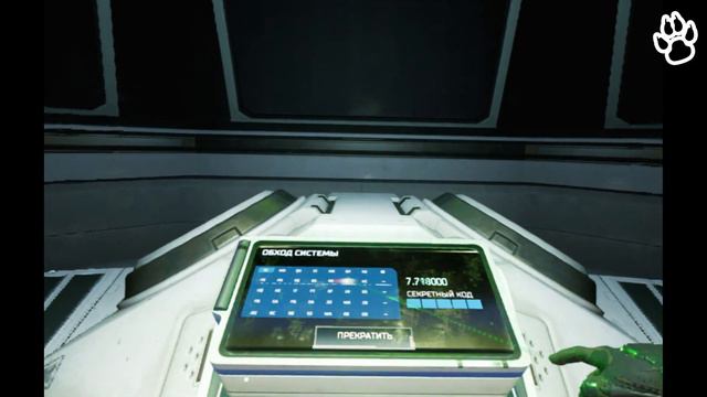 Doom VFR - Меня Бомбит смотреть онлайн