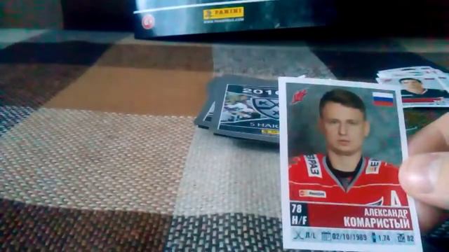 Наклейки Панини KHL 2016-17 # 1 смотреть онлайн