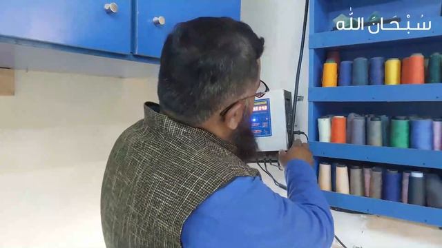 Mppt Charge Controller Review |Faisal MPPT Charge Controller Setting |600watt DC System|#infojano