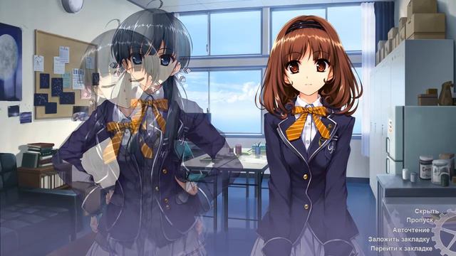 В поисках утраченного будущего #2 - Рут Каори - Отсылки к Clannad! смотреть онлайн