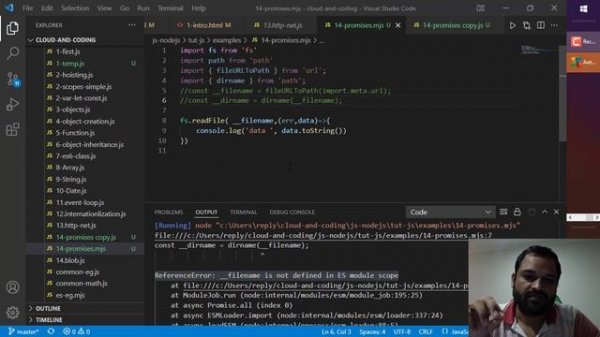 ReferenceError  -  filename is not defined in ES module scope - dirname is not defined in nodejs