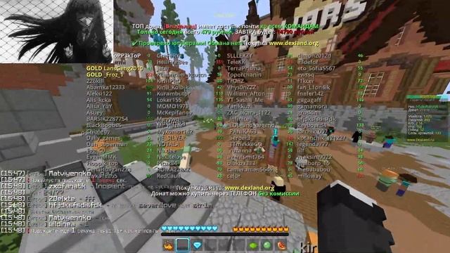 ?СТРИМ НА СЕРВЕРЕ MineBlaze. BedWars?- MMC смотреть онлайн