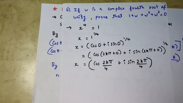 Root Of Complex Numbers | Engineering Maths 1 Lectures In Hindi смотреть онлайн