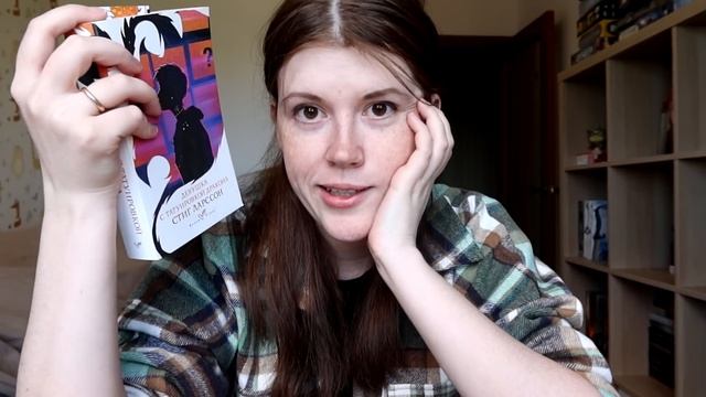 Книги на 10/10?? (Пратчетт? Голодные игры?!) || ЧИТАЮ СЕЙЧАС