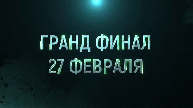 KIRGU CYBERFEST 2020 Preview смотреть онлайн